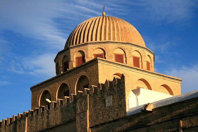 Authentic half-day in Kairouan - Key highlights you’ll feel right away