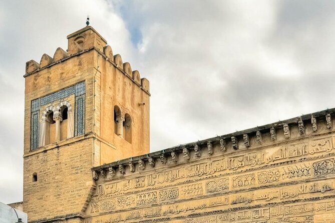 Authentic half-day in Kairouan - Stop 3: Bir Barouta for a quieter spiritual pause (15 minutes)