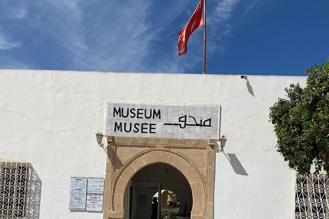 Kairouan and Roman Colosseum El Jem Day Trip from Sousse - The Great Mosque of Kairouan: what to focus on